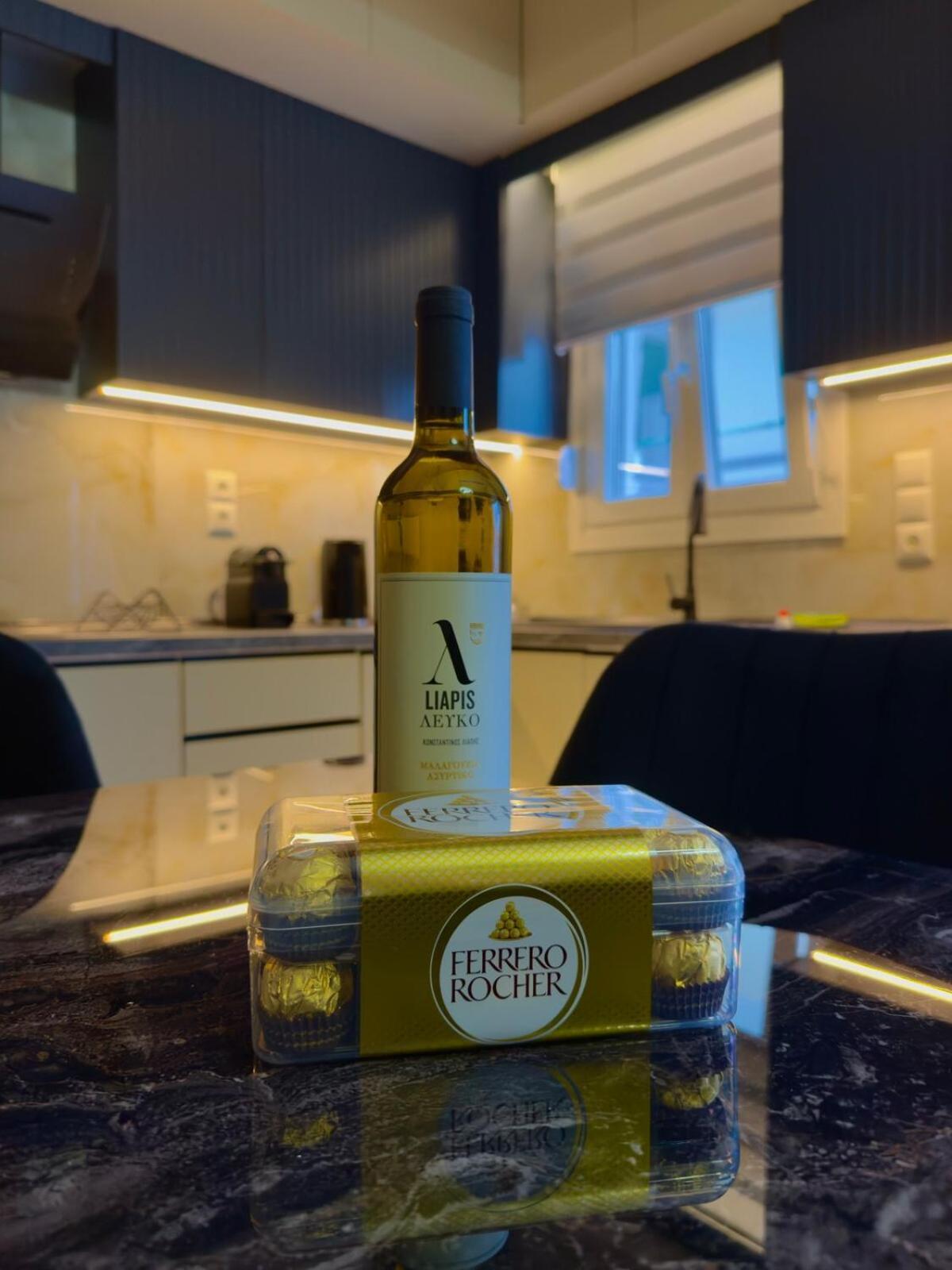 Nadias Luxury